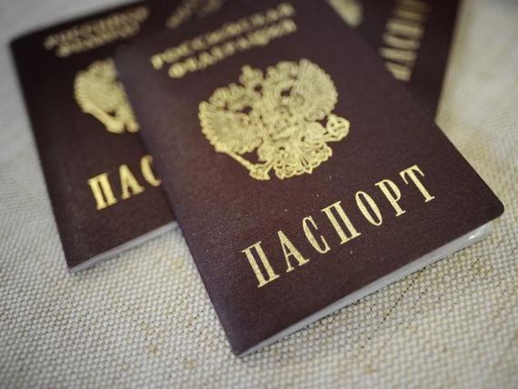 прописка в Сыктывкаре